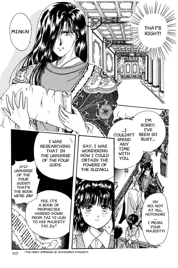 Fushigi Yuugi Chapter 4 image 08_optimized